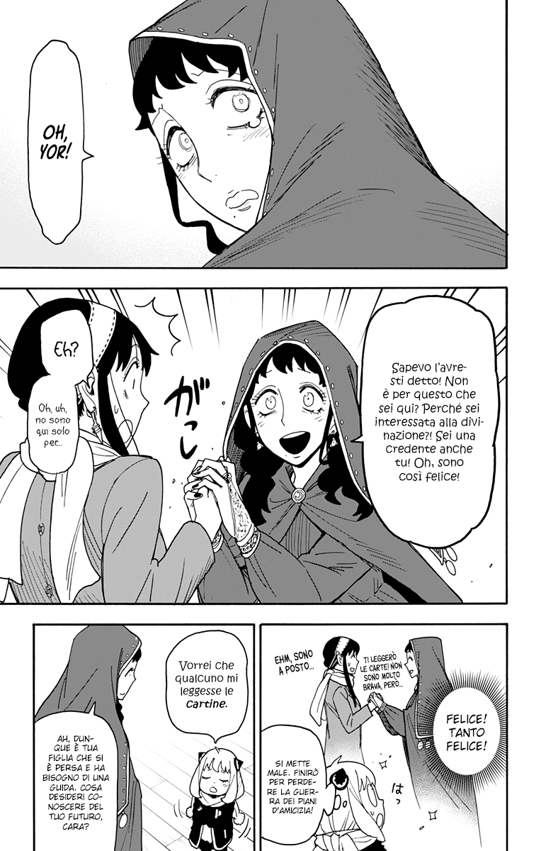 Read Spy X Family (IT) Manga Online