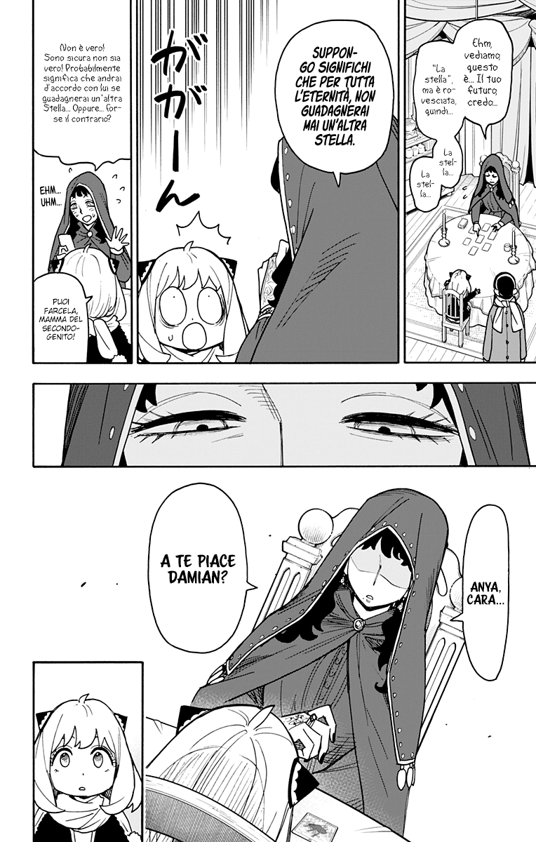 Read Spy X Family (IT) Manga Online