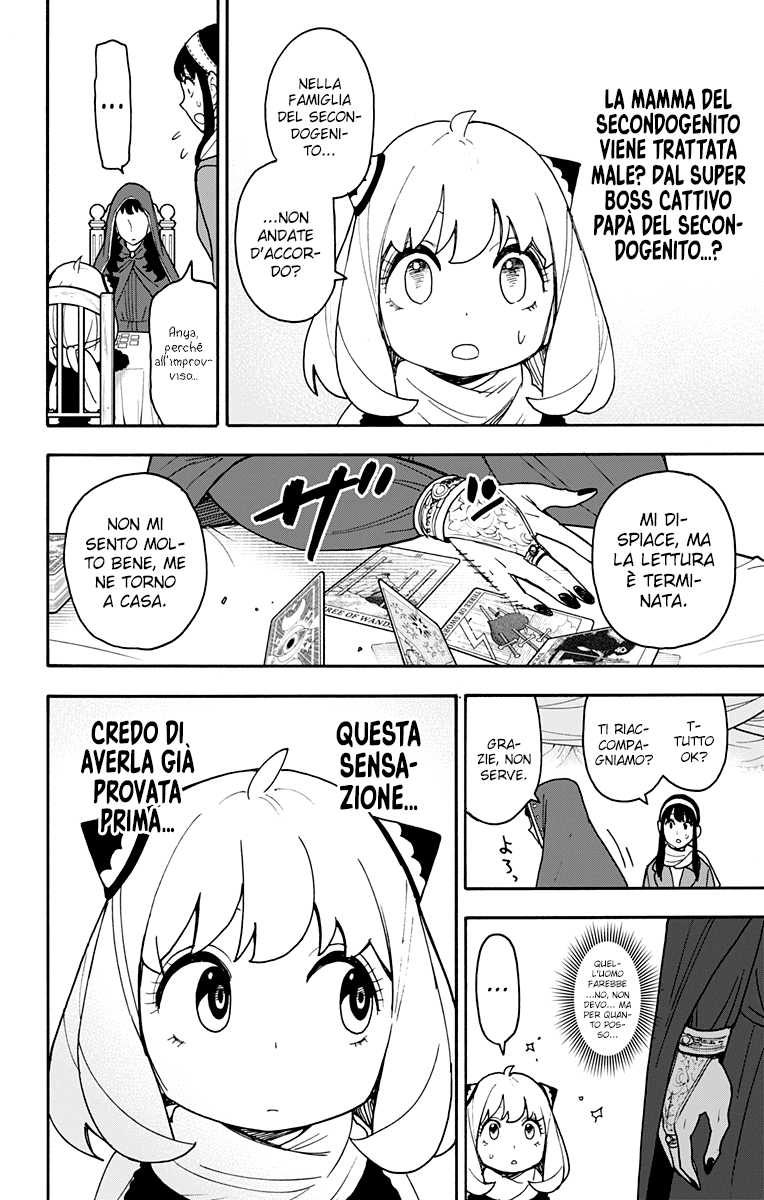 Read Spy X Family (IT) Manga Online