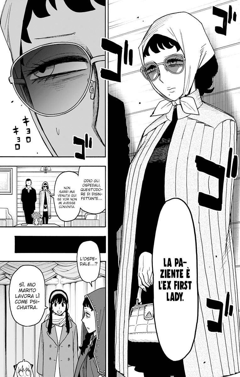 Read Spy X Family (IT) Manga Online