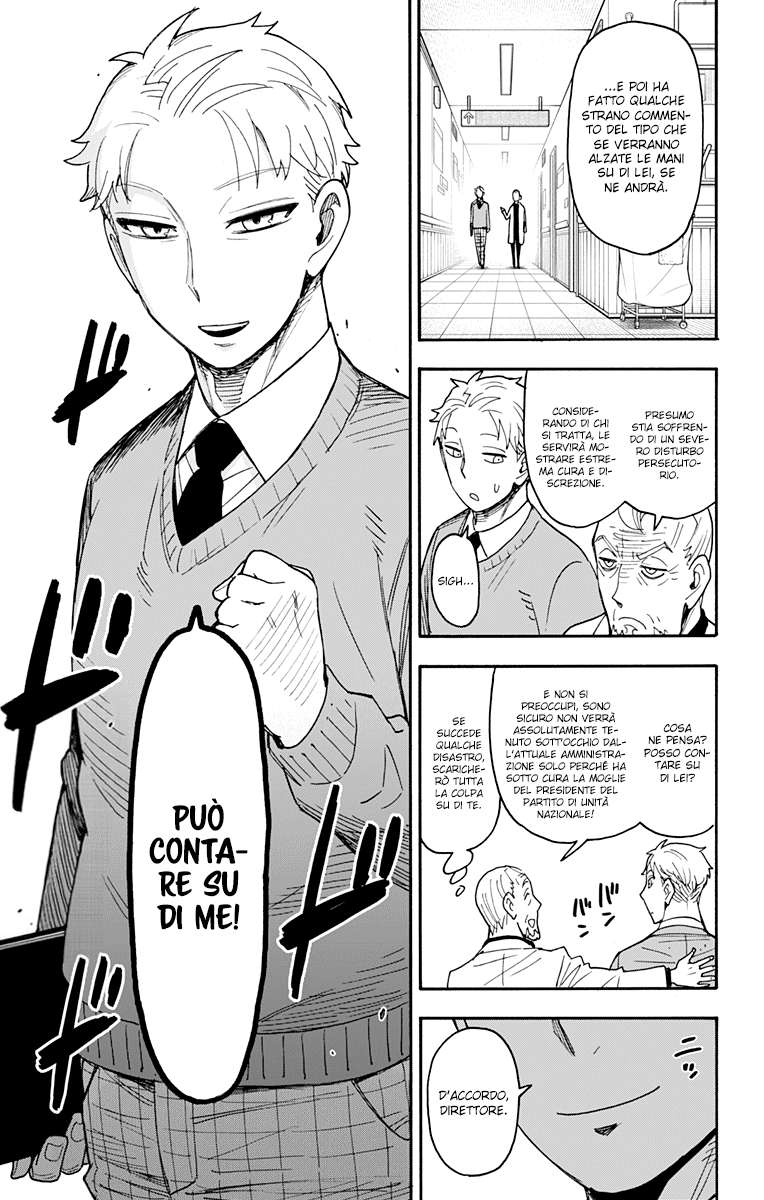 Read Spy X Family (IT) Manga Online