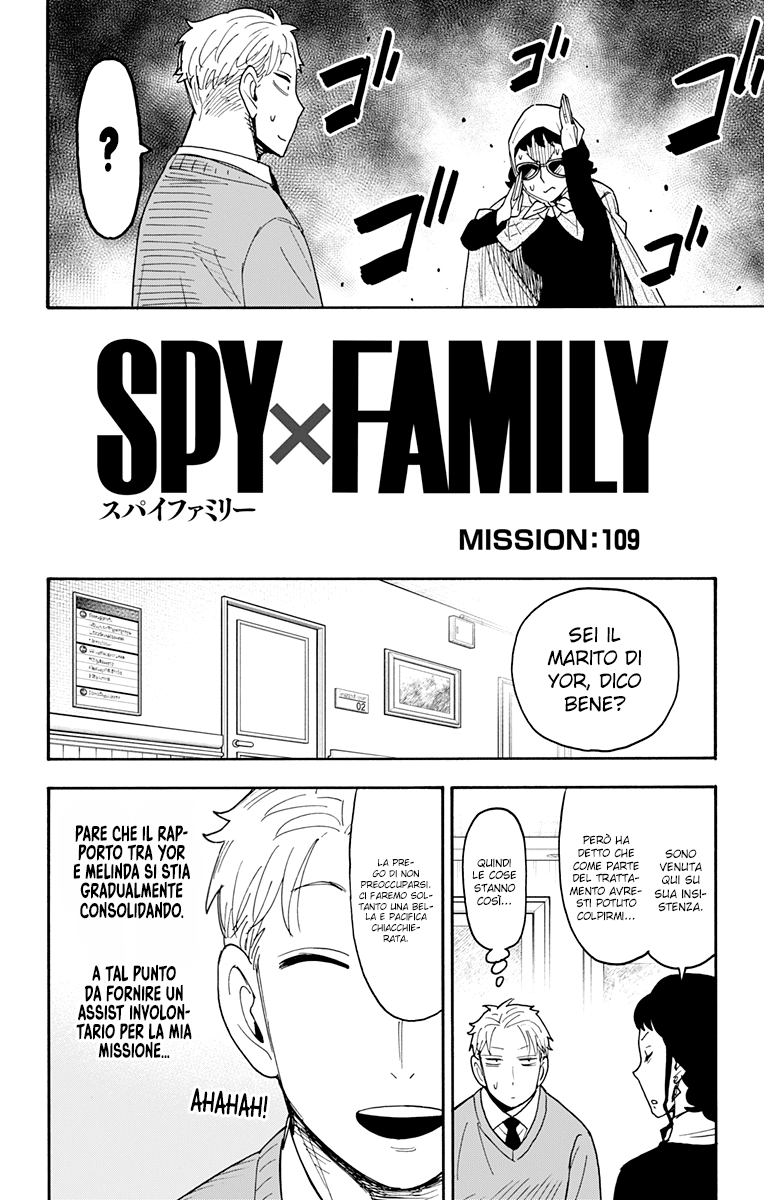 Read Spy X Family (IT) Manga Online