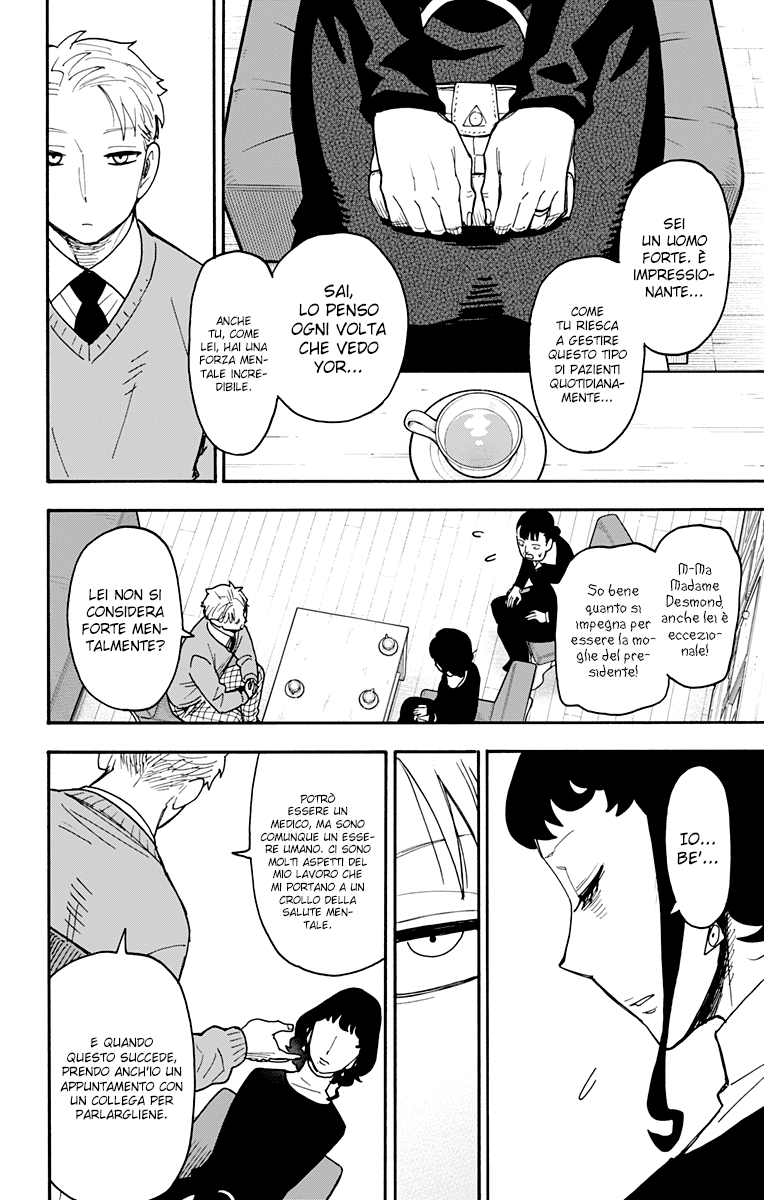 Read Spy X Family (IT) Manga Online