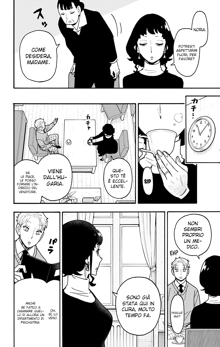 Read Spy X Family (IT) Manga Online