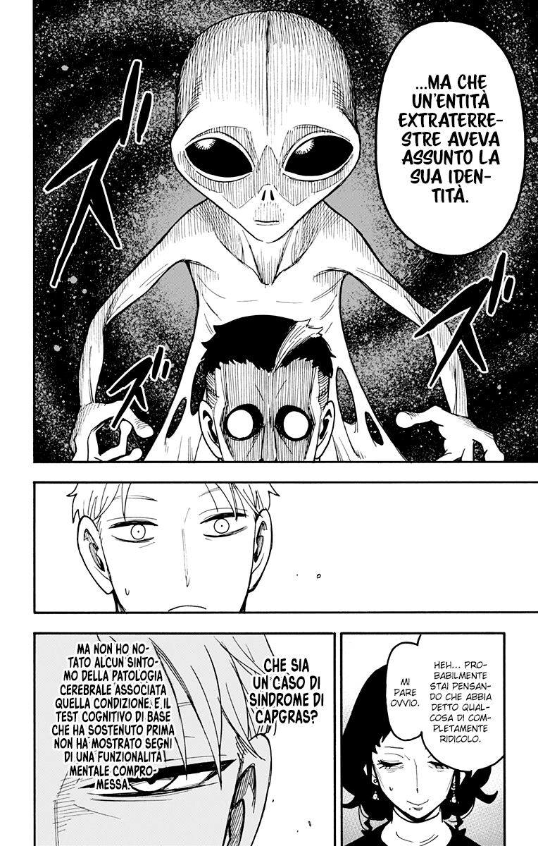 Read Spy X Family (IT) Manga Online