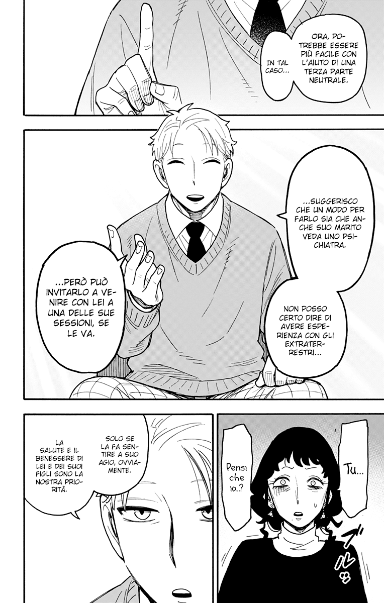 Read Spy X Family (IT) Manga Online