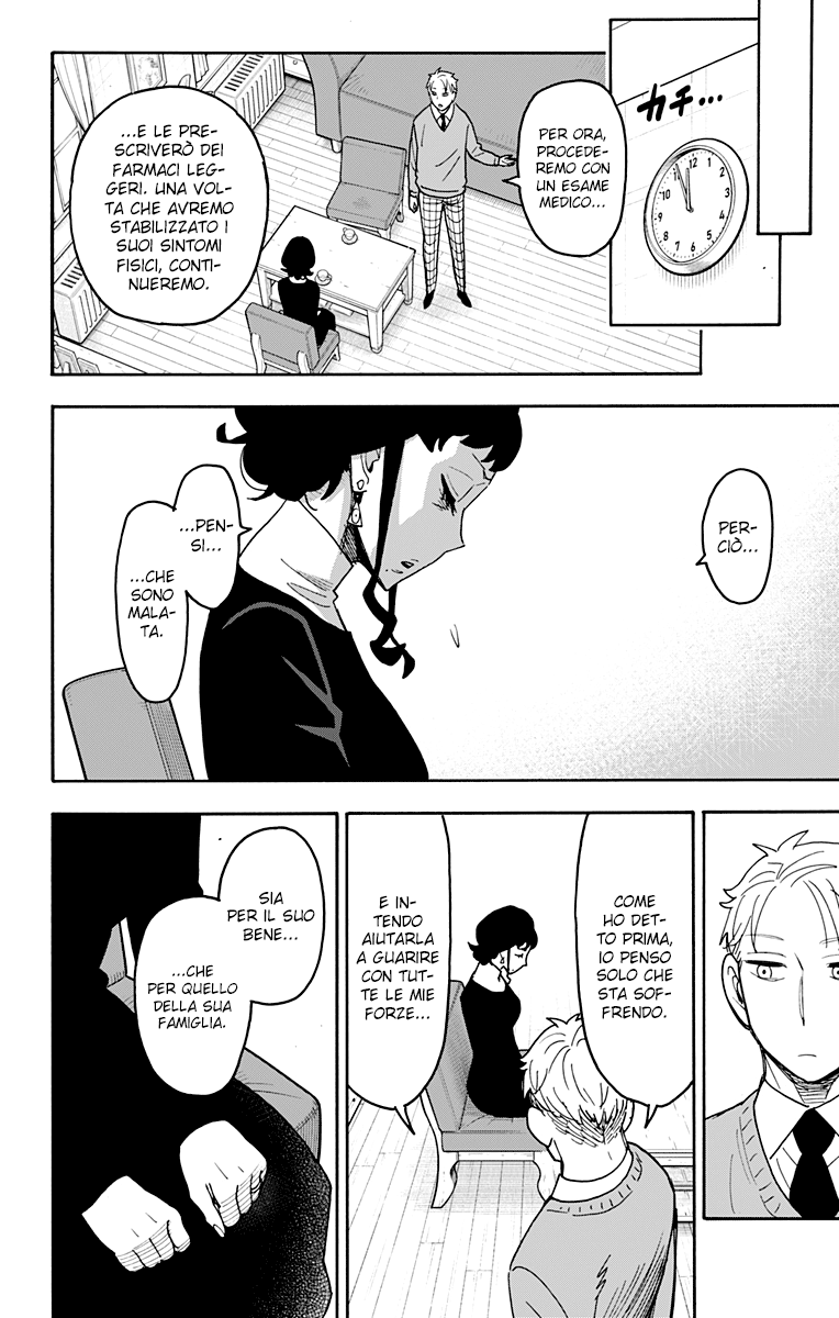 Read Spy X Family (IT) Manga Online