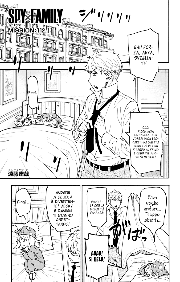 Read Spy X Family (IT) Manga Online