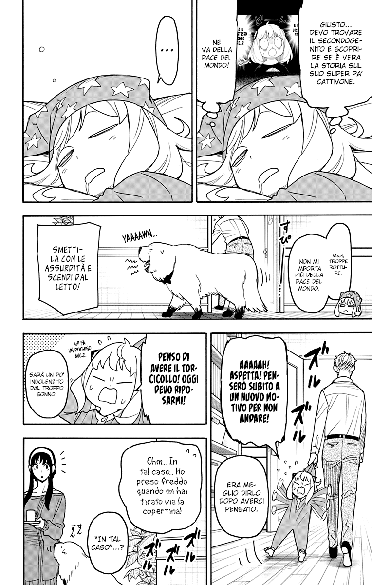 Read Spy X Family (IT) Manga Online