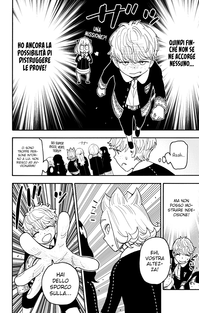 Read Spy X Family (IT) Manga Online