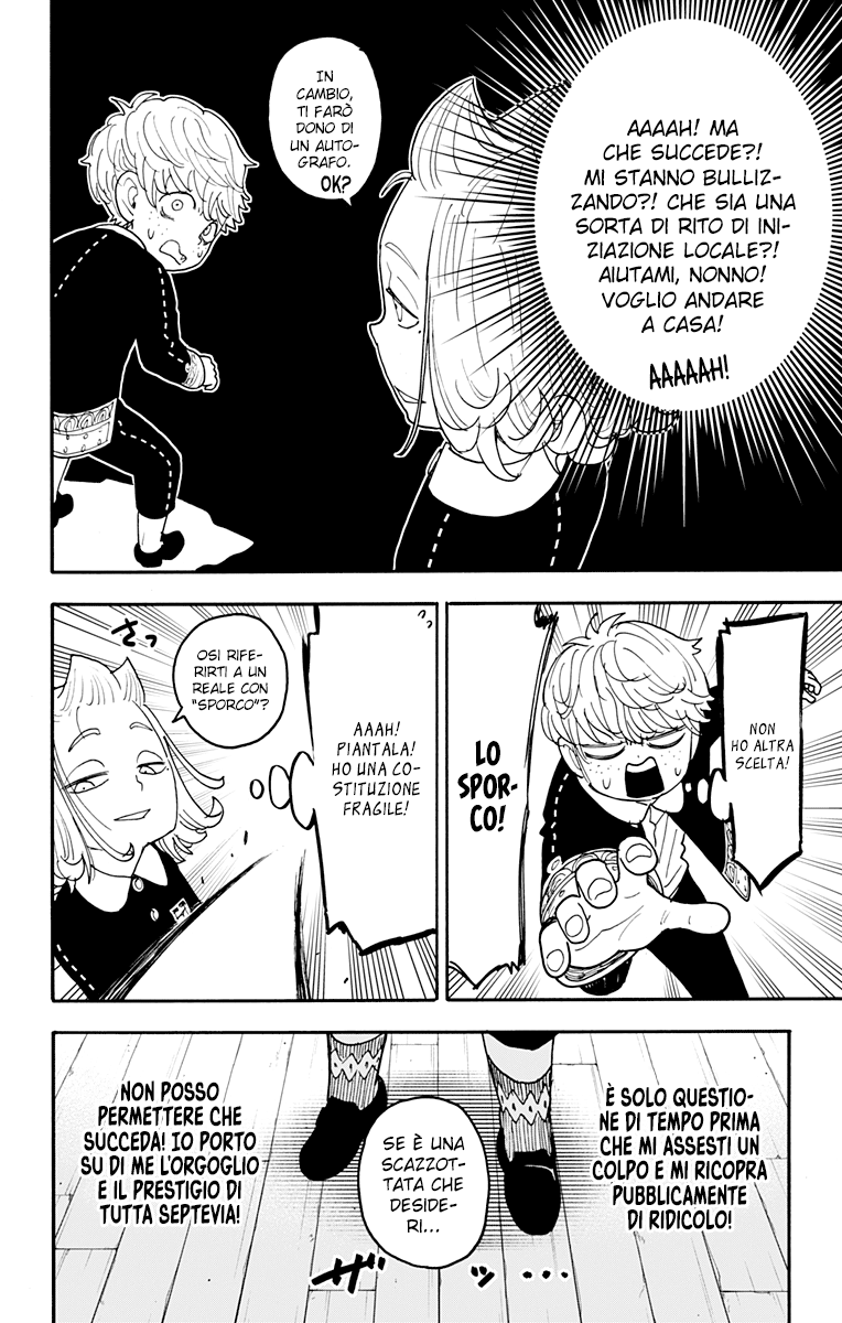 Read Spy X Family (IT) Manga Online