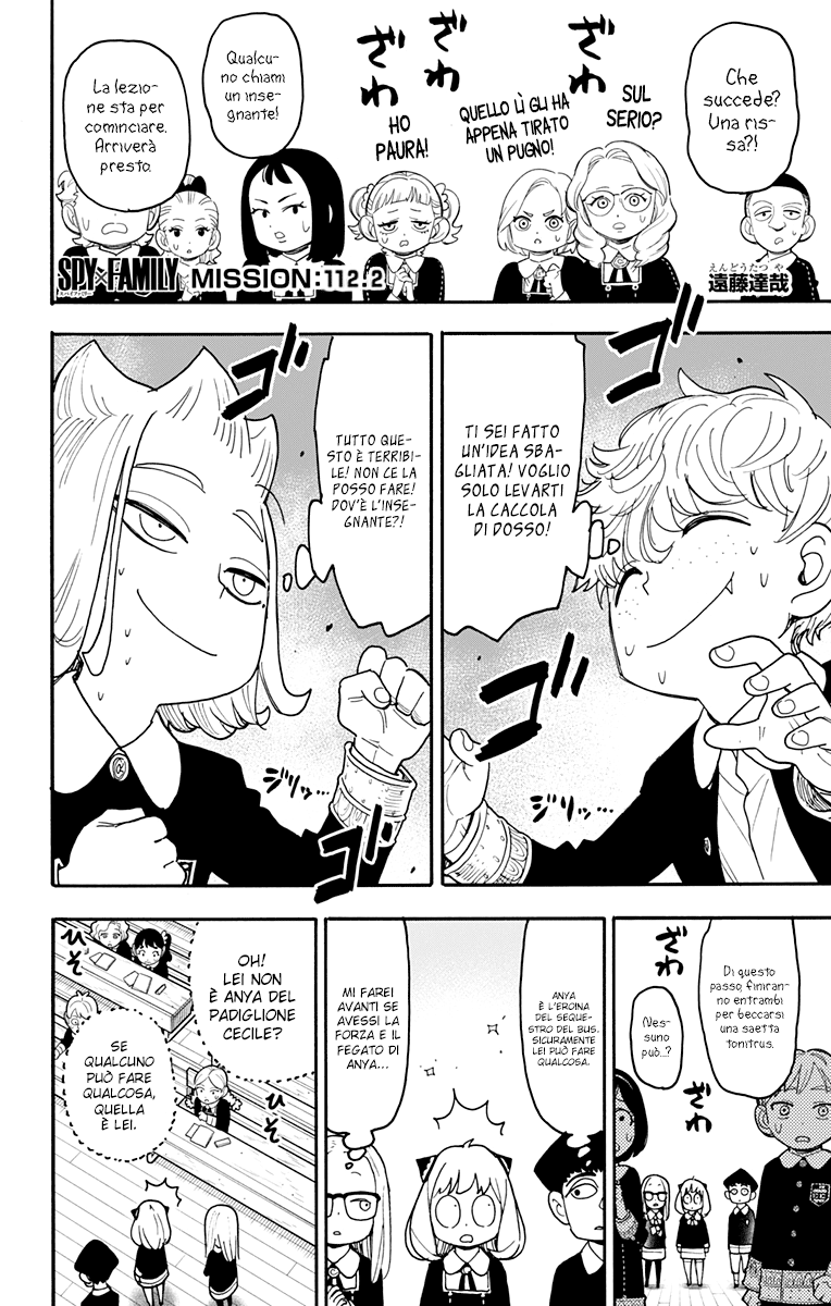 Read Spy X Family (IT) Manga Online