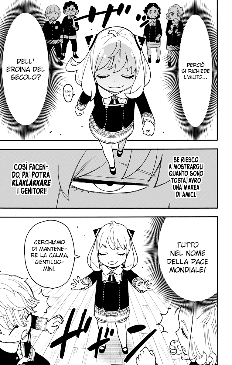 Read Spy X Family (IT) Manga Online