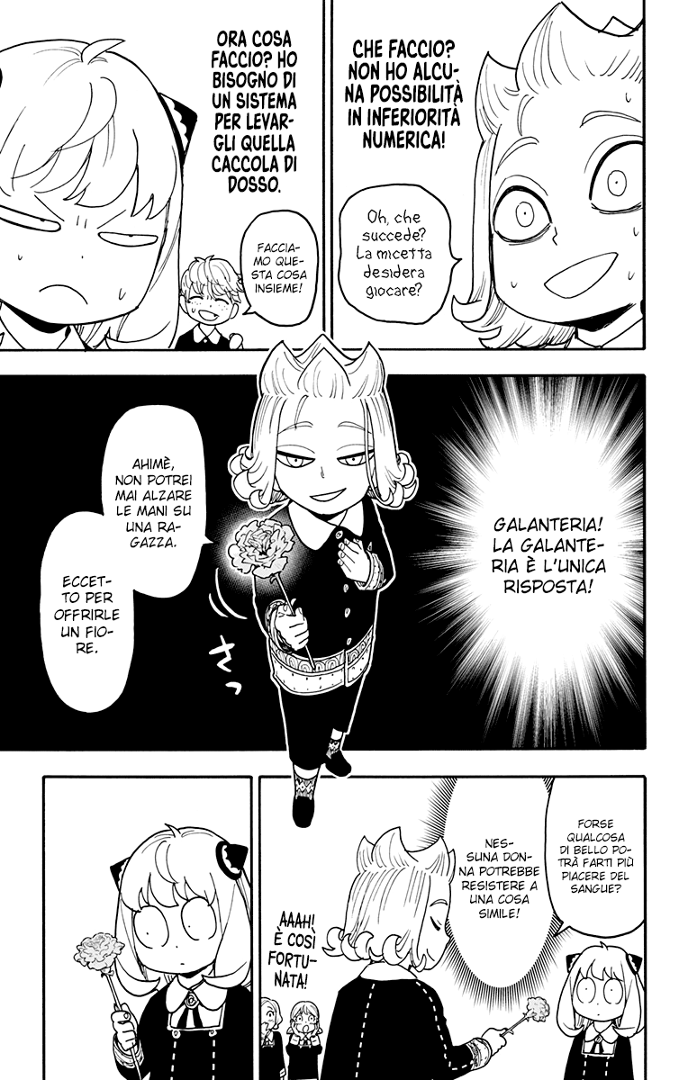 Read Spy X Family (IT) Manga Online