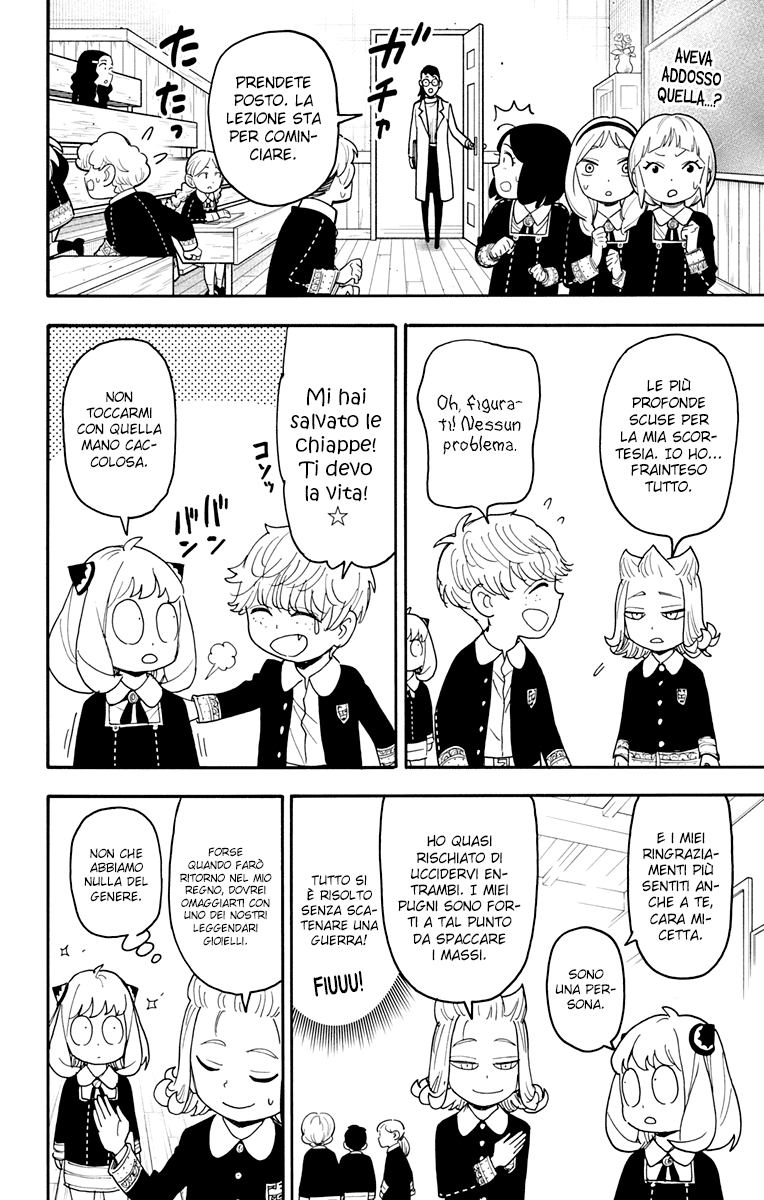 Read Spy X Family (IT) Manga Online