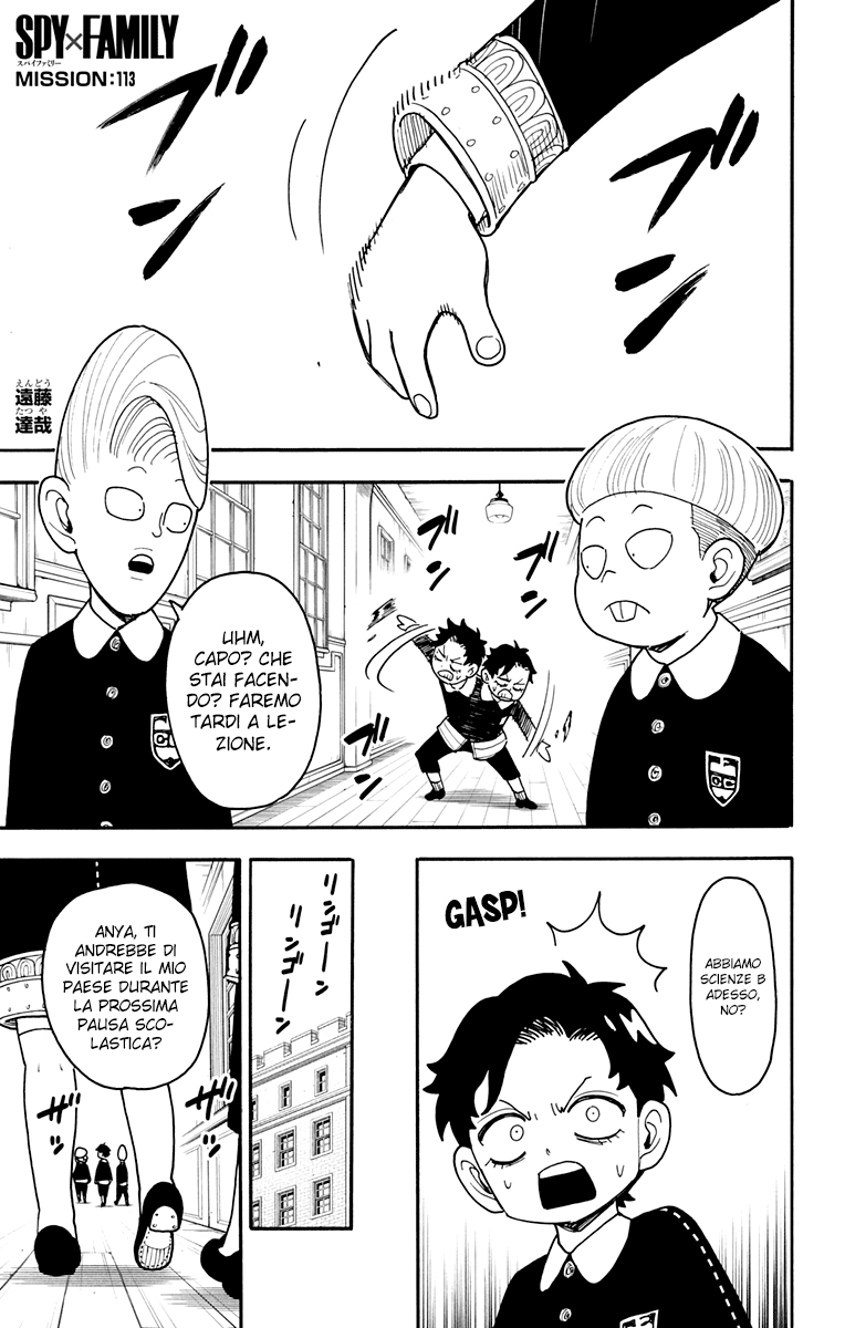 Read Spy X Family (IT) Manga Online