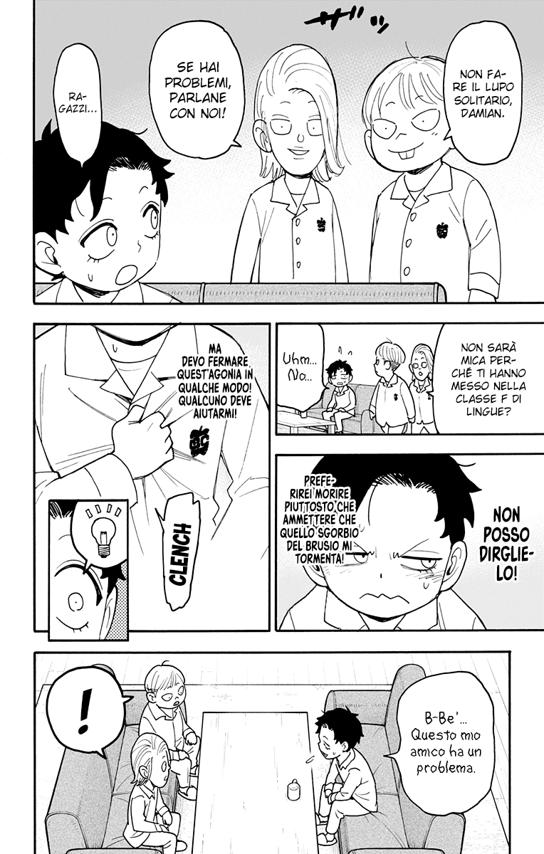 Read Spy X Family (IT) Manga Online