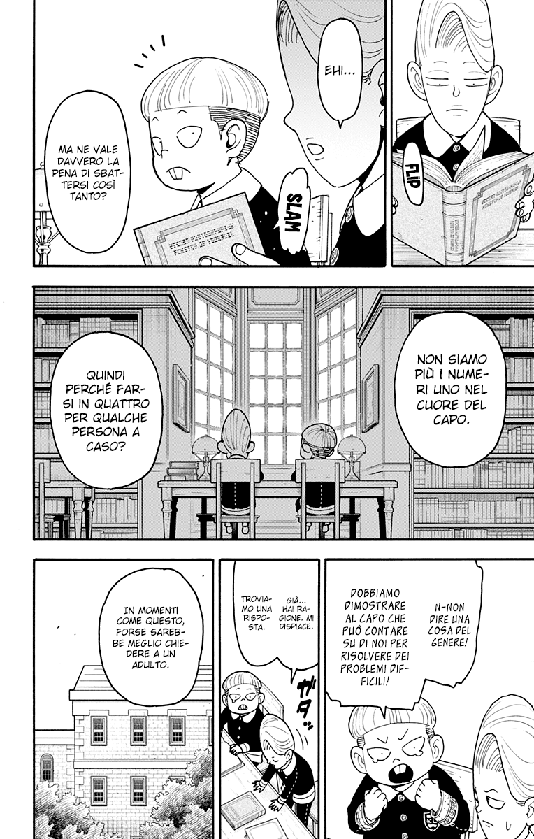 Read Spy X Family (IT) Manga Online