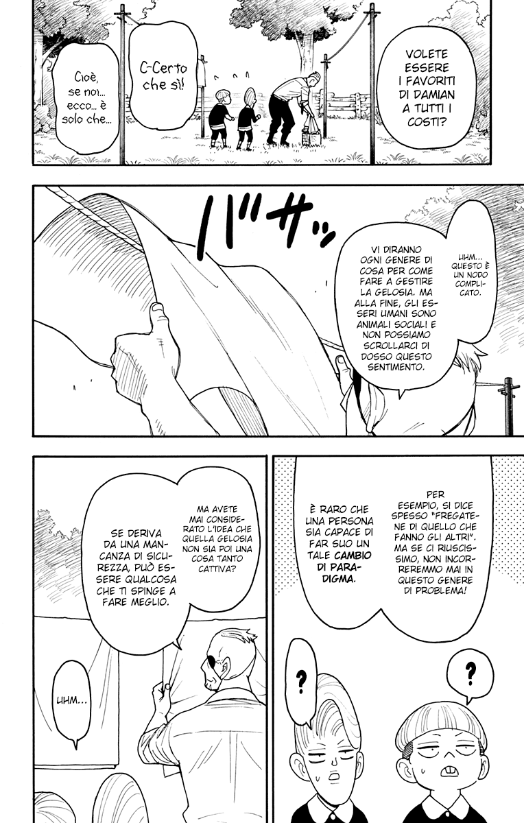 Read Spy X Family (IT) Manga Online