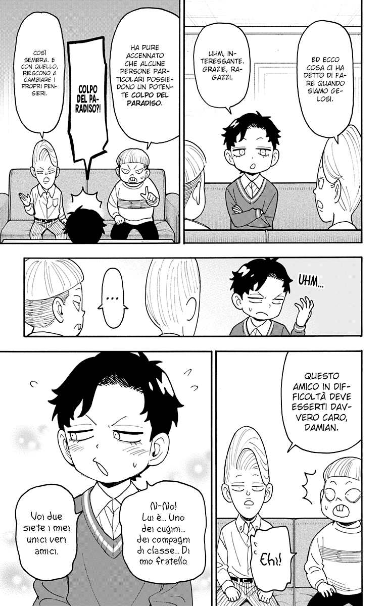 Read Spy X Family (IT) Manga Online