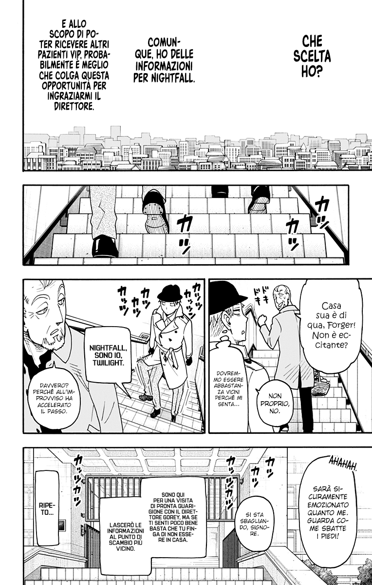 Read Spy X Family (IT) Manga Online