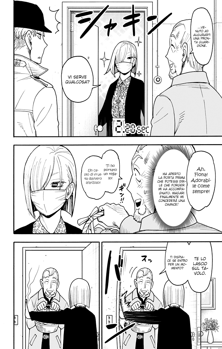 Read Spy X Family (IT) Manga Online