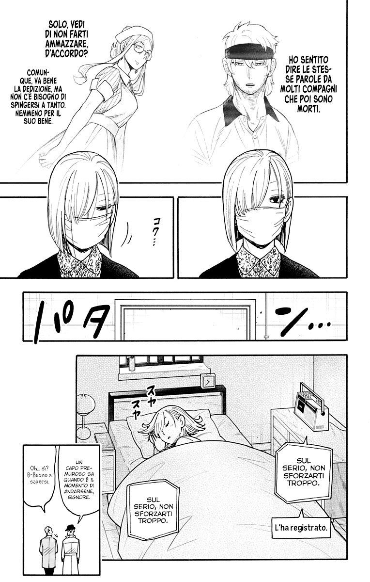 Read Spy X Family (IT) Manga Online