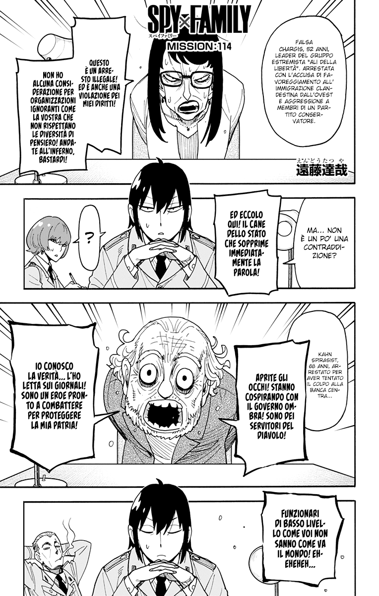 Read Spy X Family (IT) Manga Online