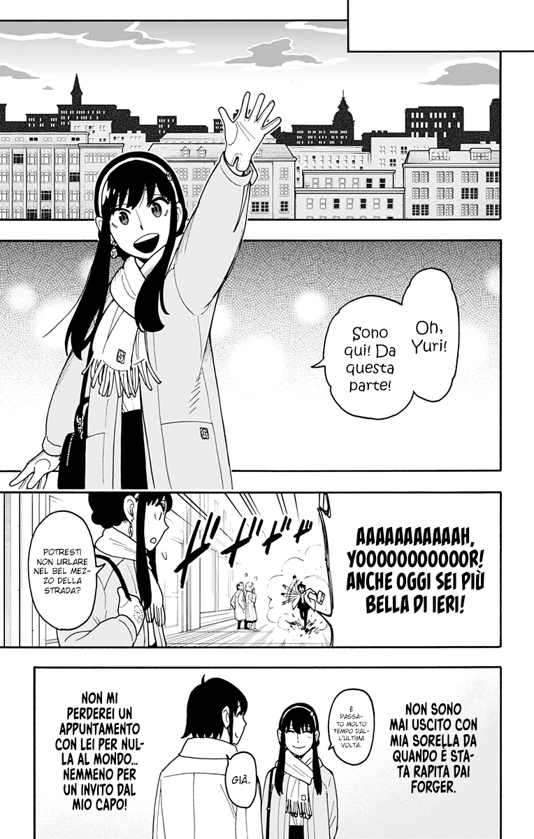 Read Spy X Family (IT) Manga Online