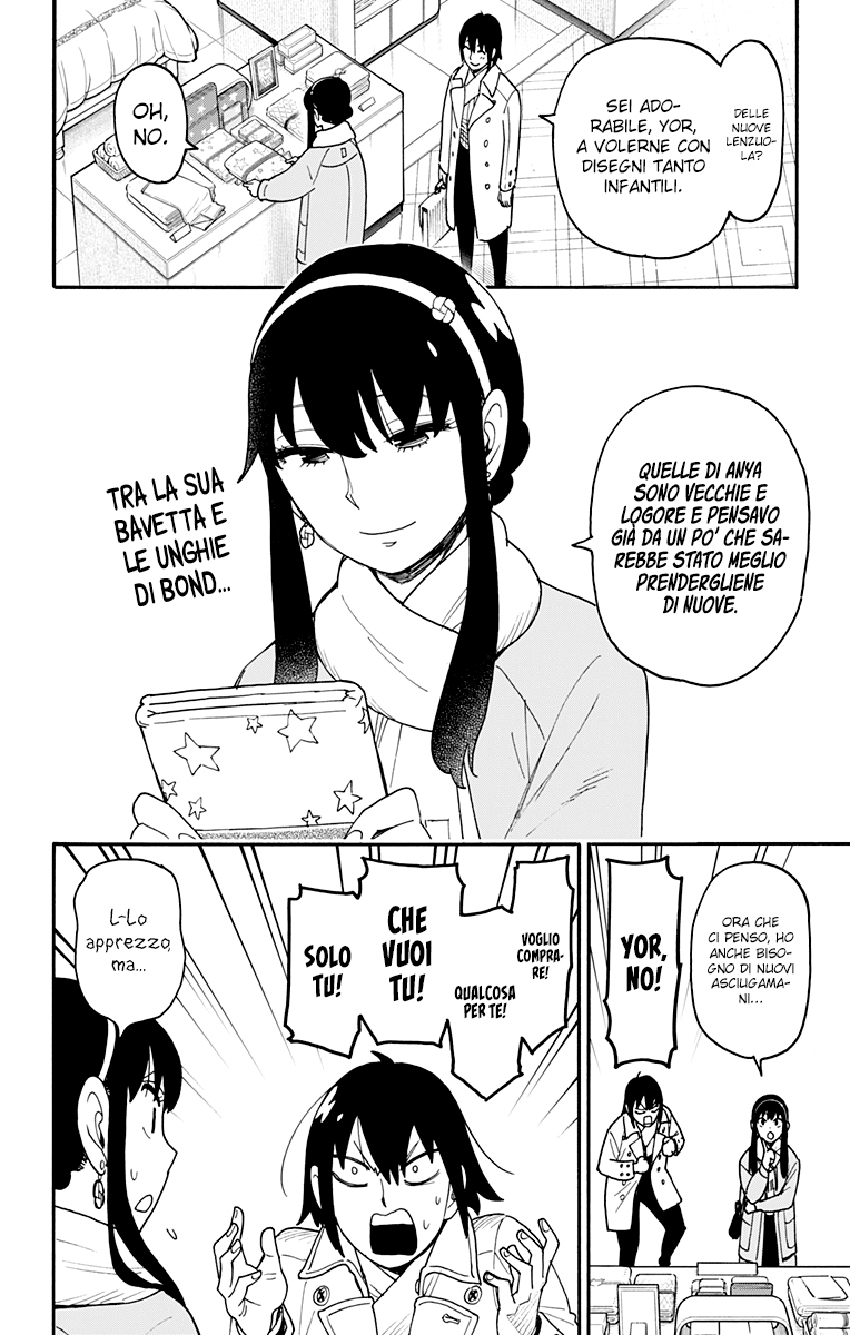 Read Spy X Family (IT) Manga Online