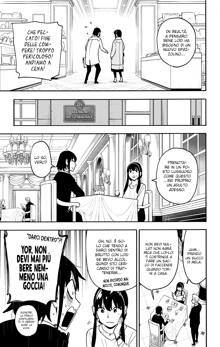 Read Spy X Family (IT) Manga Online