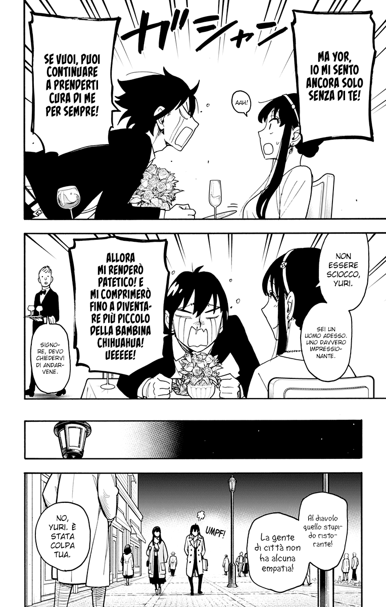 Read Spy X Family (IT) Manga Online