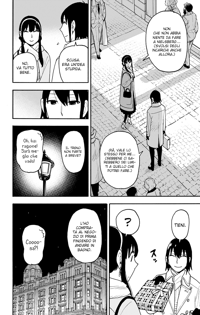 Read Spy X Family (IT) Manga Online