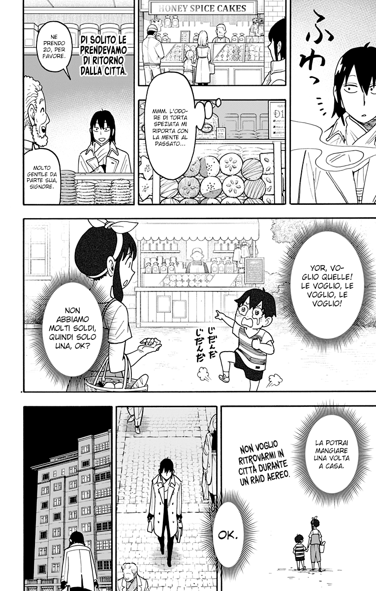 Read Spy X Family (IT) Manga Online