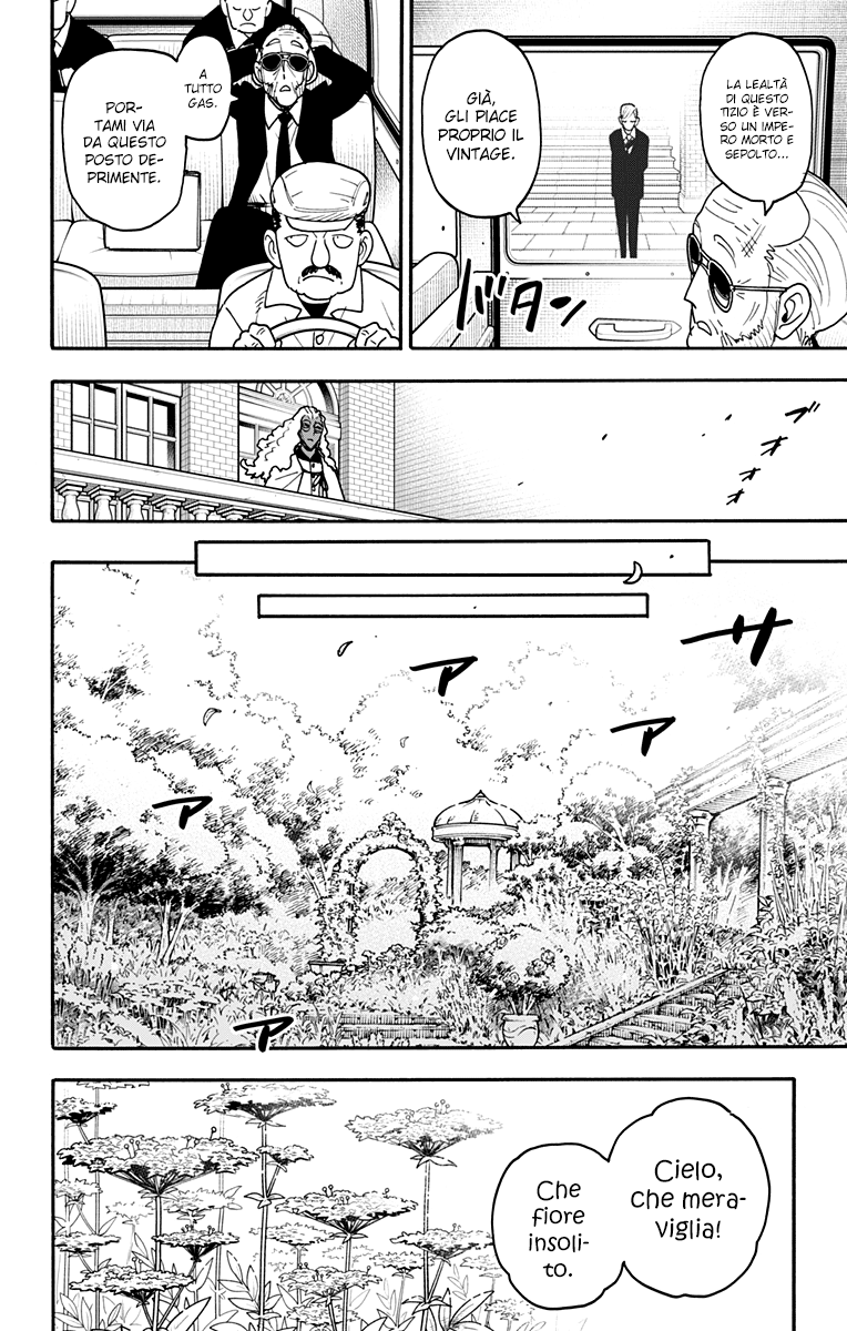 Read Spy X Family (IT) Manga Online