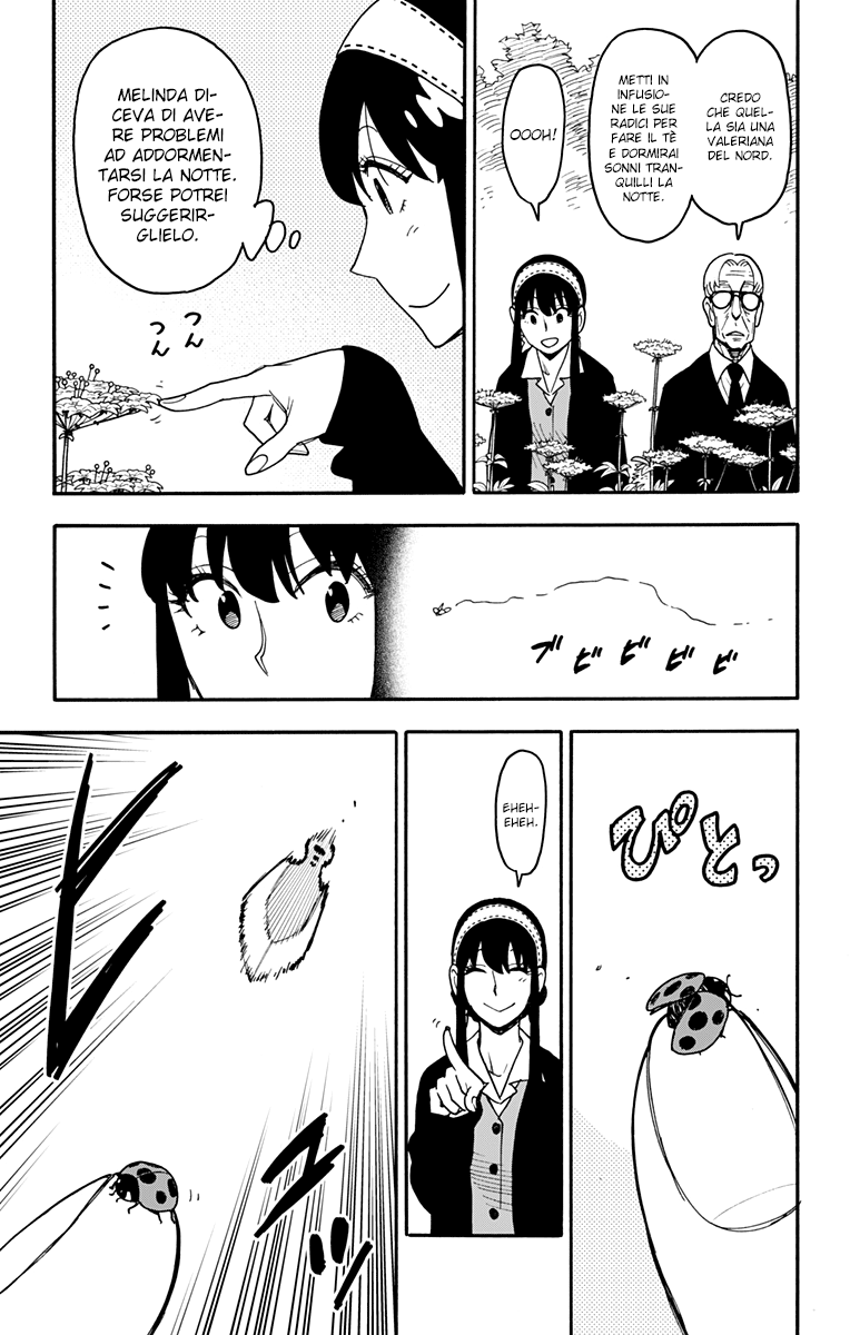 Read Spy X Family (IT) Manga Online