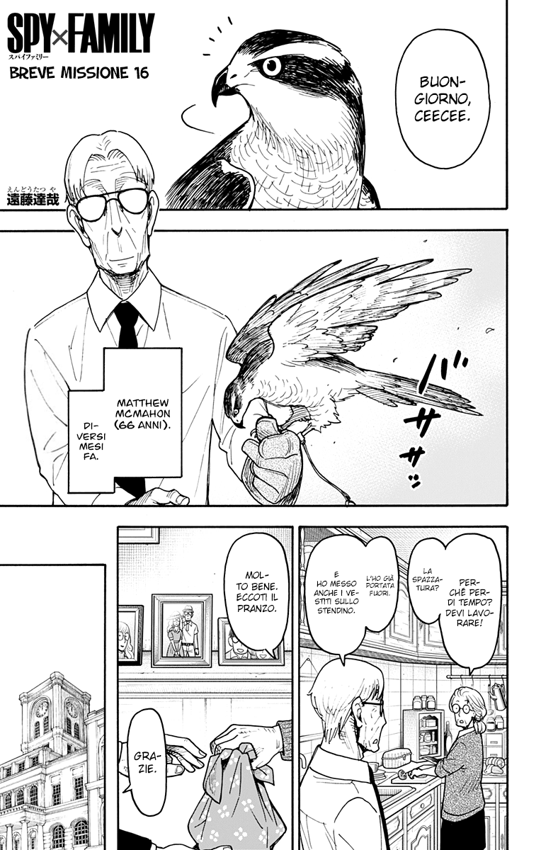 Read Spy X Family (IT) Manga Online