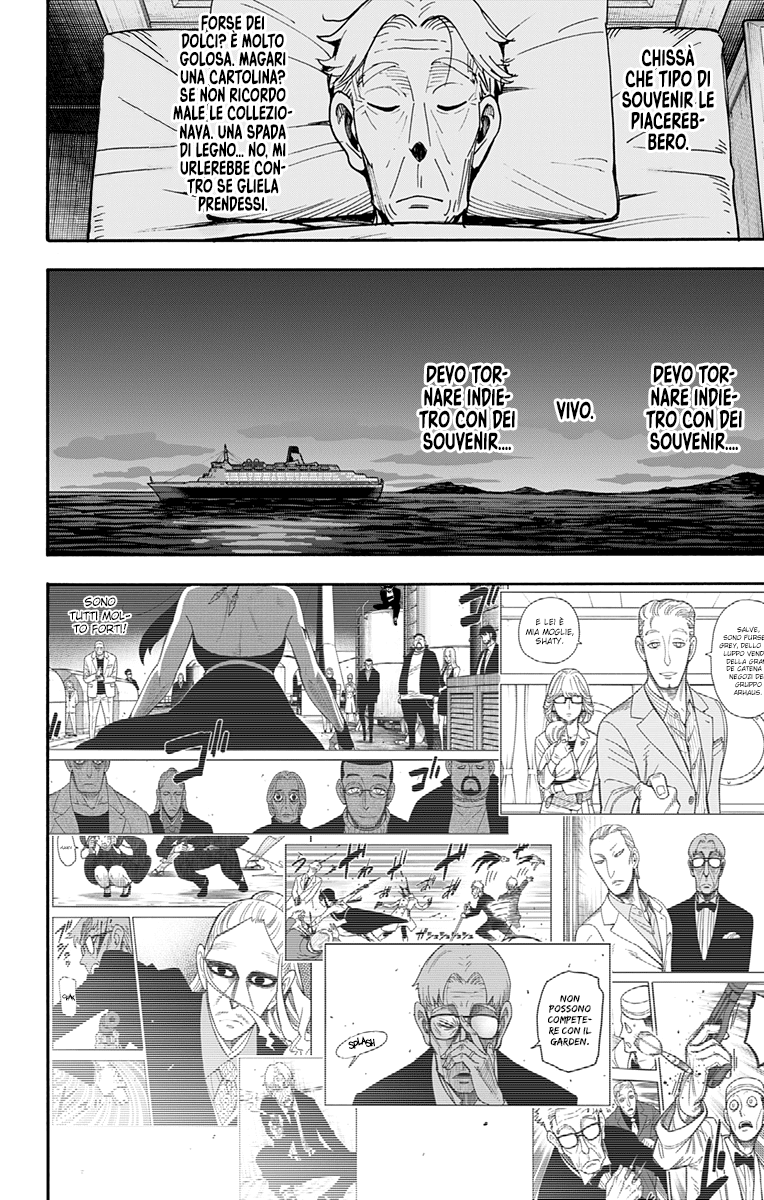 Read Spy X Family (IT) Manga Online