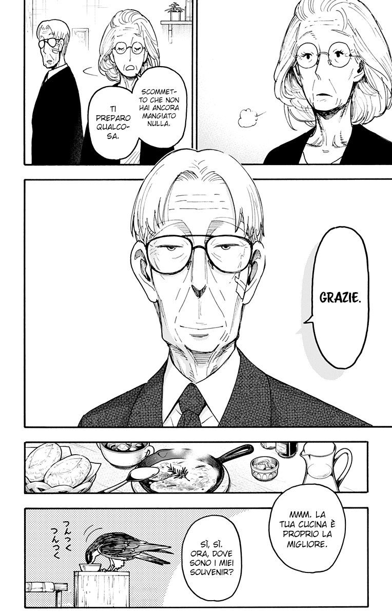 Read Spy X Family (IT) Manga Online