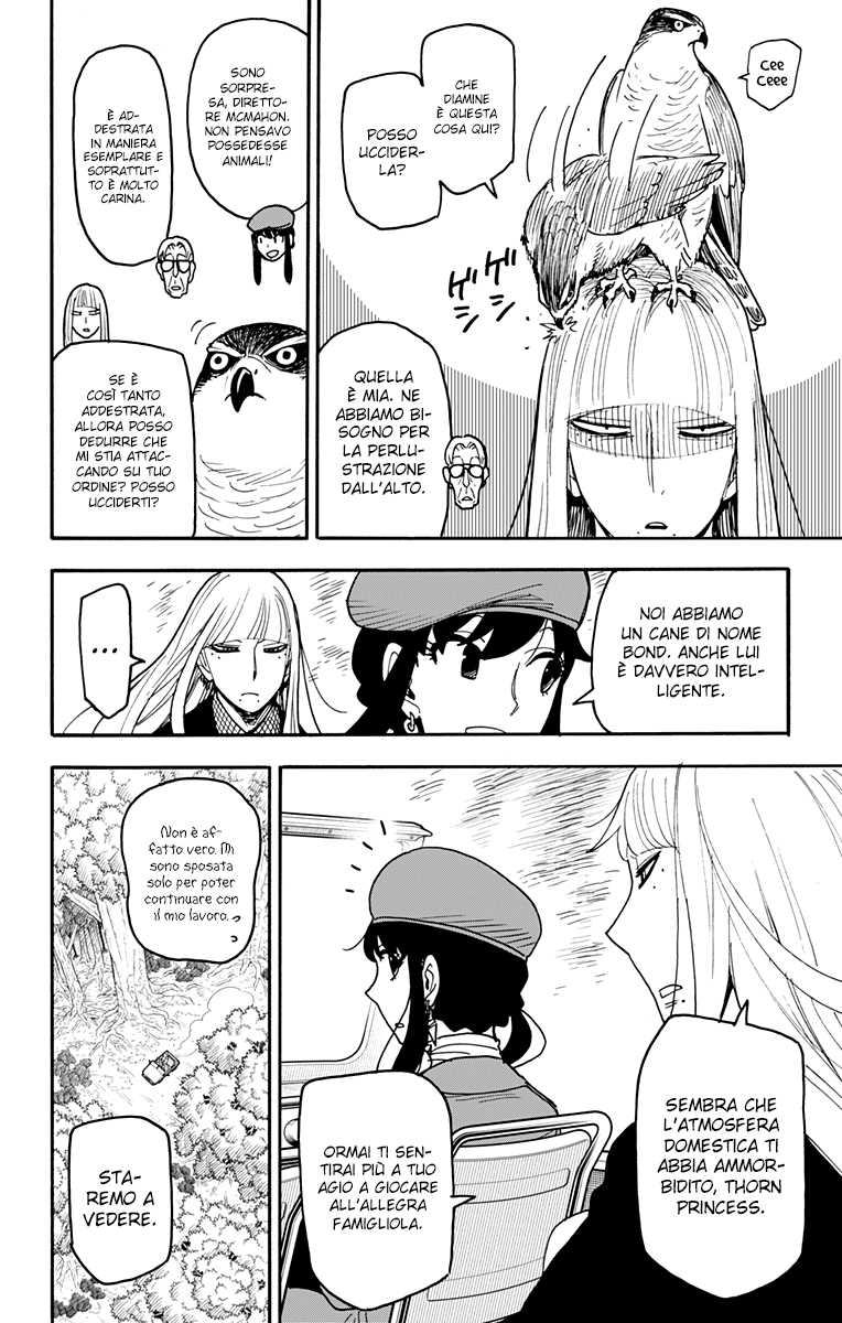 Read Spy X Family (IT) Manga Online