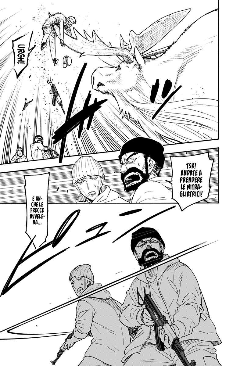 Read Spy X Family (IT) Manga Online