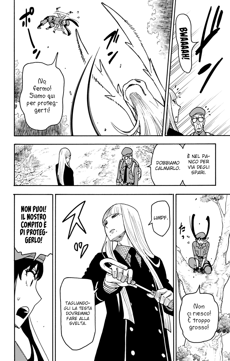 Read Spy X Family (IT) Manga Online