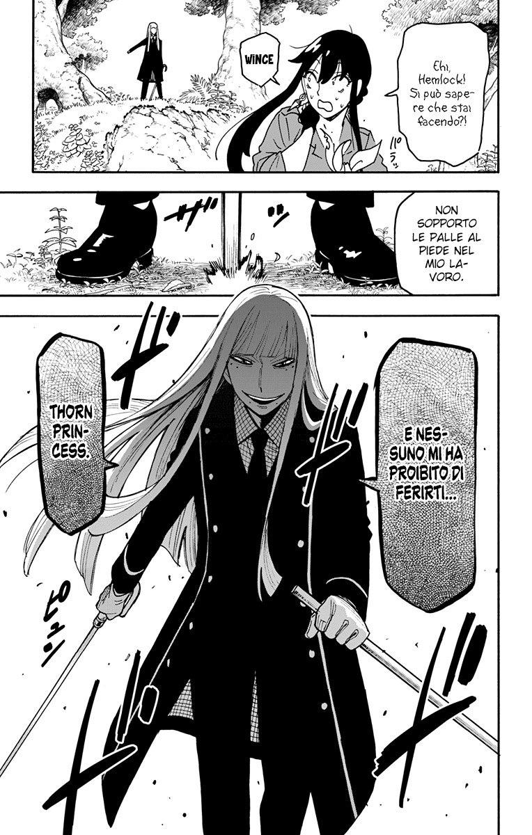 Read Spy X Family (IT) Manga Online