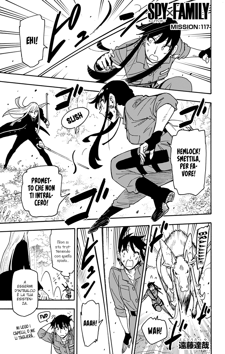 Read Spy X Family (IT) Manga Online