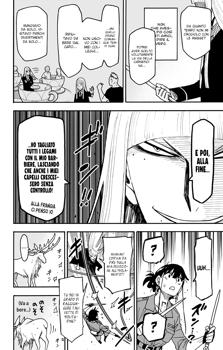 Read Spy X Family (IT) Manga Online