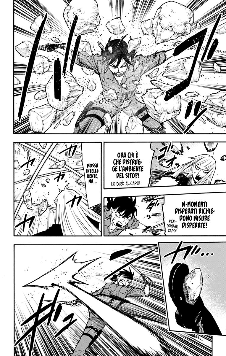 Read Spy X Family (IT) Manga Online