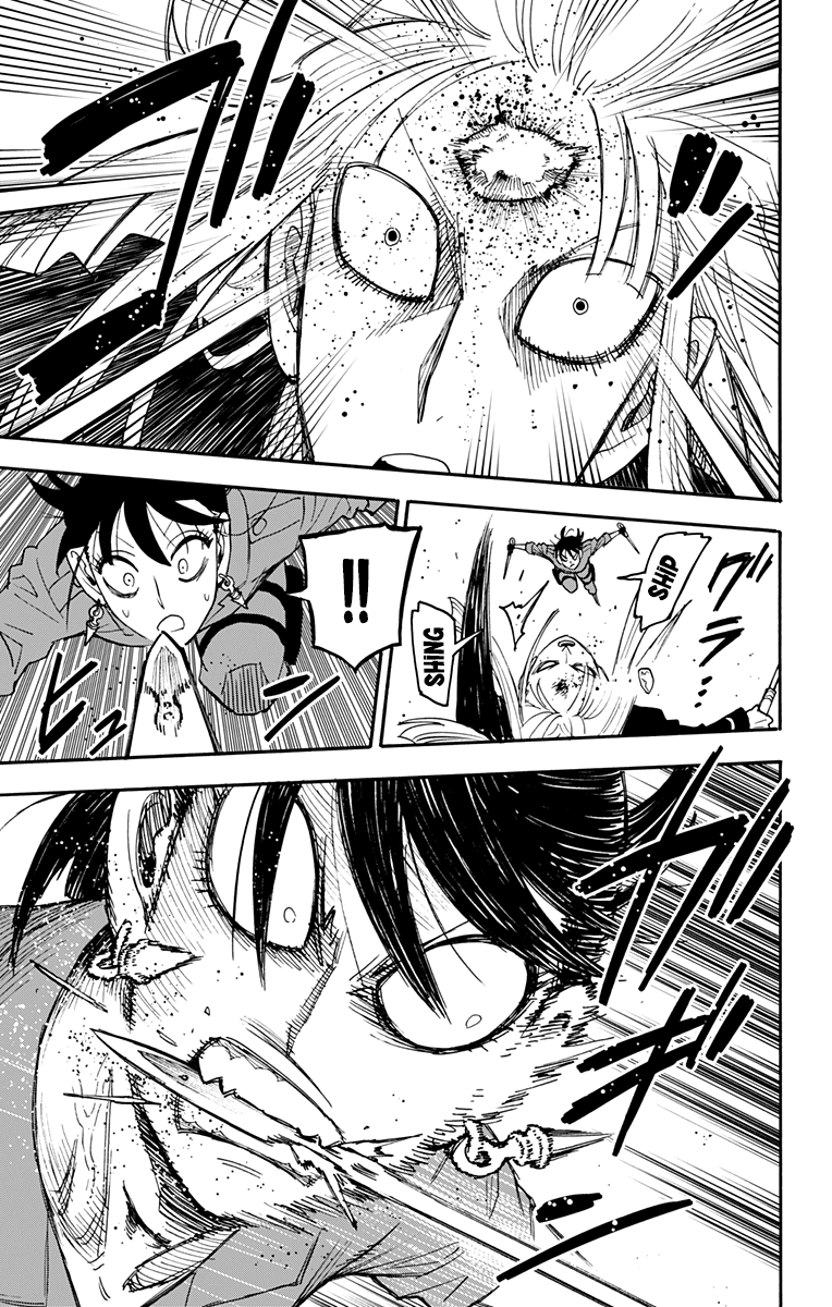 Read Spy X Family (IT) Manga Online