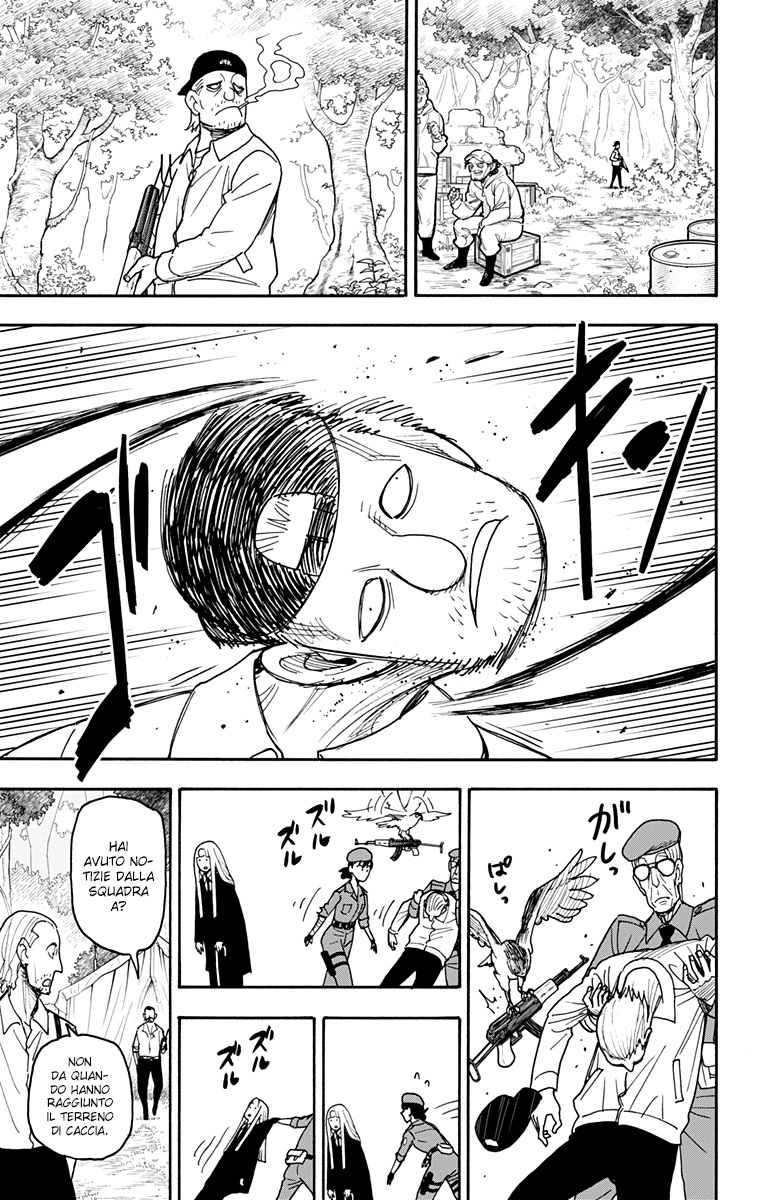 Read Spy X Family (IT) Manga Online