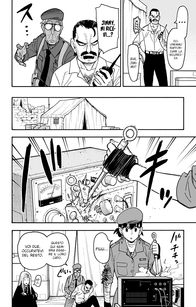 Read Spy X Family (IT) Manga Online