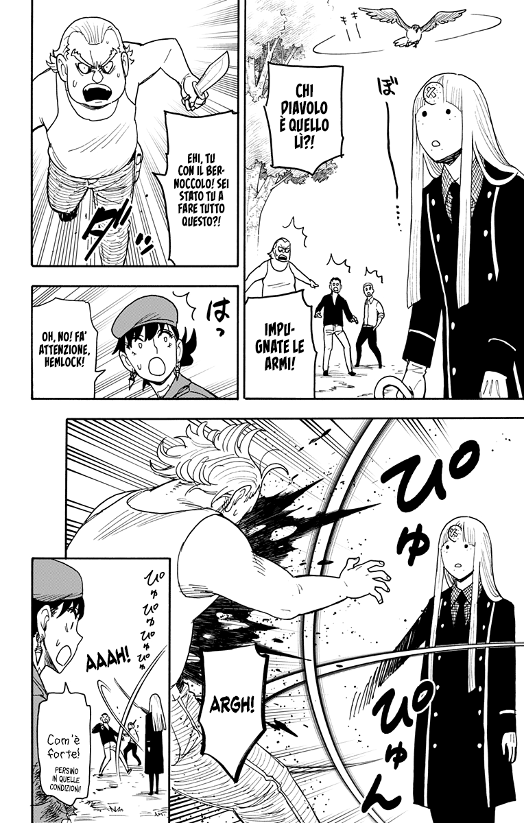 Read Spy X Family (IT) Manga Online